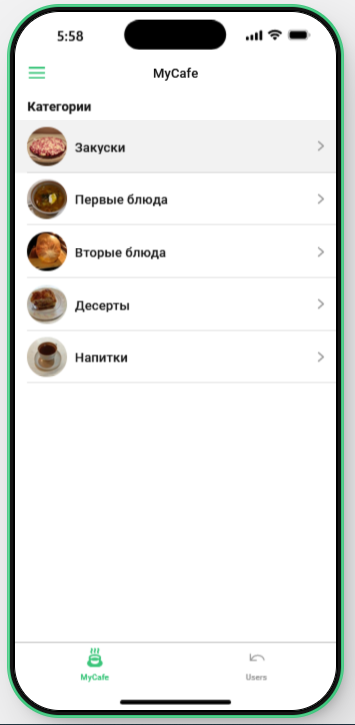 Appr