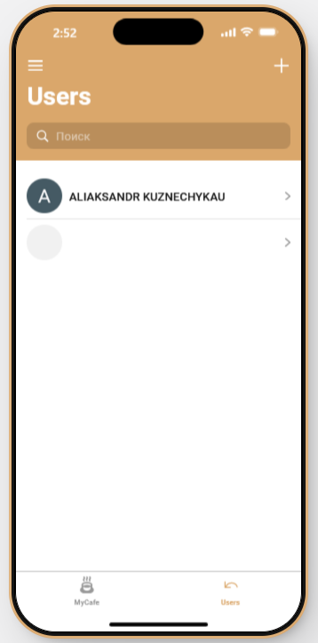 App