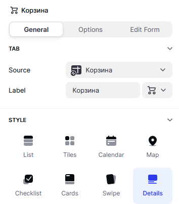 Cart options