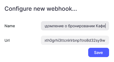 config new webhook