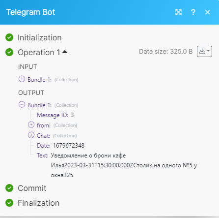 message value