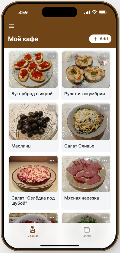 App