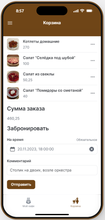 App Booking