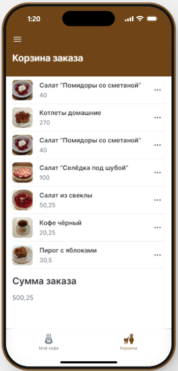 App Cart Orders