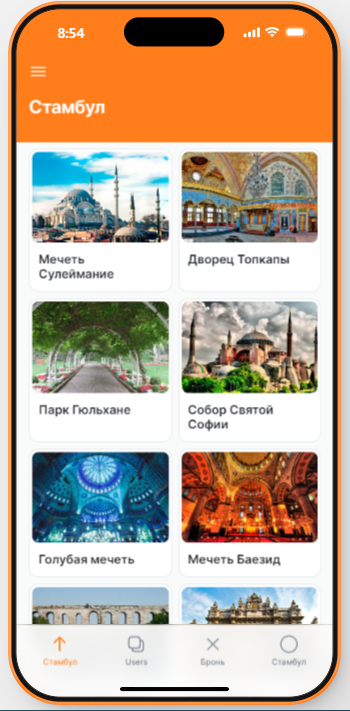 App color New