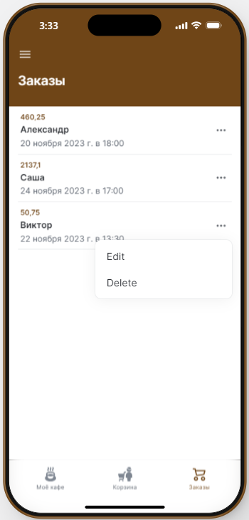 App Edit and Delete