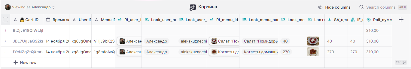 Action: Add row