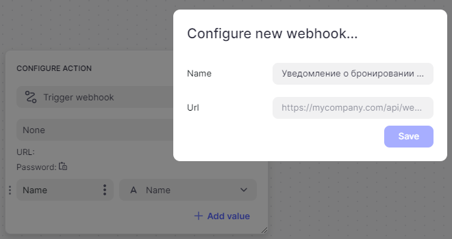 Configure Action Webhook 